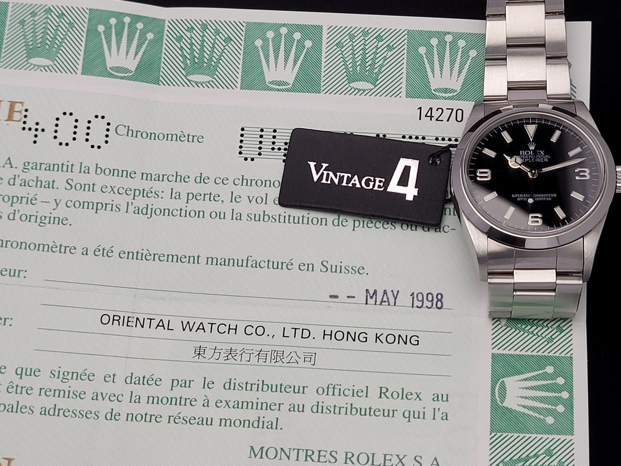 14270 t25 deals